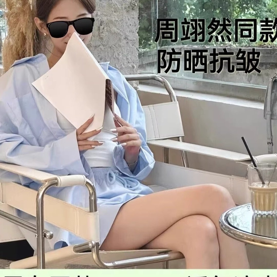 防晒衣女士防紫外线宽松衬衫2025新款女上衣女夏开衫外套轻薄冰丝