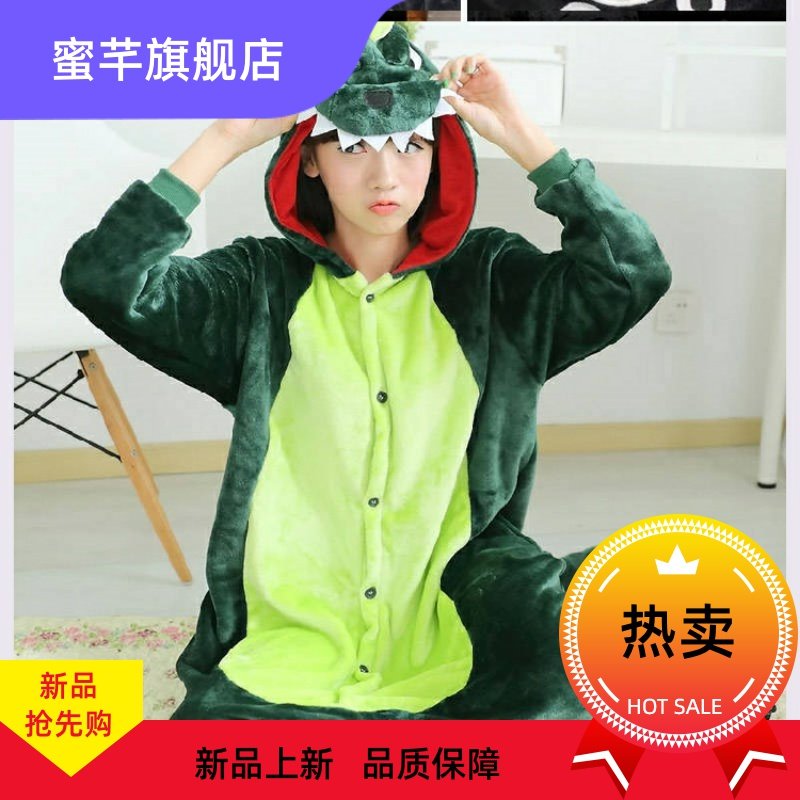 恐龙睡衣成年可爱亲子装图案男孩成年人冬天连体棉质动漫保暖薄款