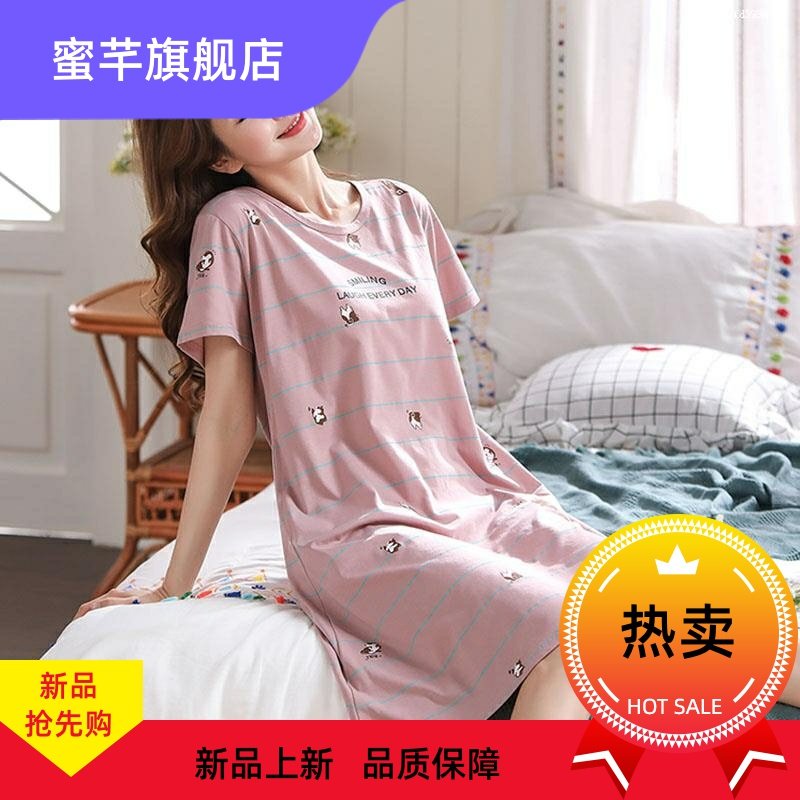 妈妈连体睡裙居家宽大半袖女款短袖连身裙女士睡衣宽松加大夏季斤