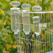 bình xịt mối Thuốc diệt cỏ nhập khẩu khử trùng hộ gia đình khử trùng giường để ve vật nuôi nhảy bọ cạp - Thuốc diệt côn trùng bình xịt muỗi an toàn cho be
