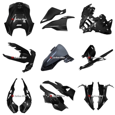 宝马S1000RR2025碳纤维外壳配件