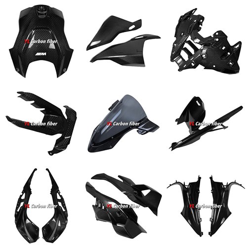 宝马S1000RR2025碳纤维外壳配件