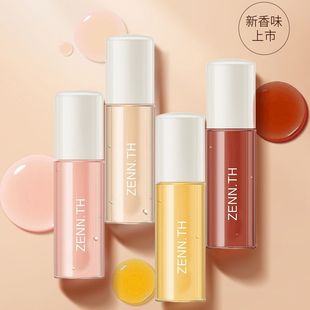 ZENN.TH/zennth护唇油润唇膏保湿淡化唇纹去死皮白桃唇釉口红唇蜜