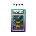 Aurora [PSA 35PT]