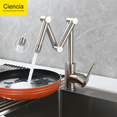 折叠龙头可拉伸冷热厨房水龙头水槽菜盆洗碗池双功能万向旋转龙头