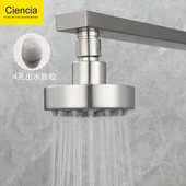 ciencia科德林浴室304不锈钢淋浴花洒小喷头硅胶出水口莲蓬头顶喷