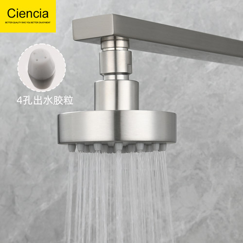 ciencia科德林浴室304不锈钢淋浴花洒小喷头硅胶出水口莲蓬头顶喷