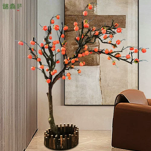 Новое симуляционное дерево хурмы поддельные фруктовые деревья китайский двор ландшафтный ландшафт бонсай моделирование зеленое растение внутреннее дерево