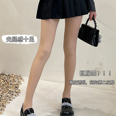 光腿神器超自然春秋薄款连裤袜秋冬裸感肤色双层加绒加厚打底裤女
