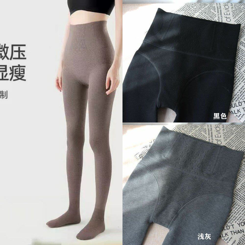 袋装新品高腰收腹打底裤女外穿棉黑色加绒加厚鱼骨收腰微压显瘦连