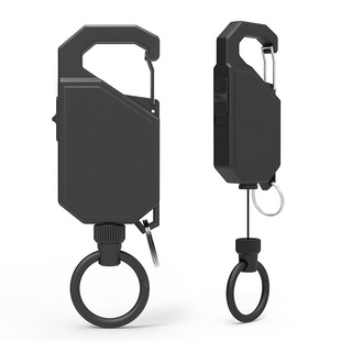 带锁定悬停挂扣伸缩扣易拉扣钥匙夹户外路亚鱼竿失手绳1M超长拉绳可悬停易功能拉得