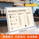 灯牌led广告牌usb充电发光板广告板奶茶菜单展示牌夜市摆地摊桌牌
