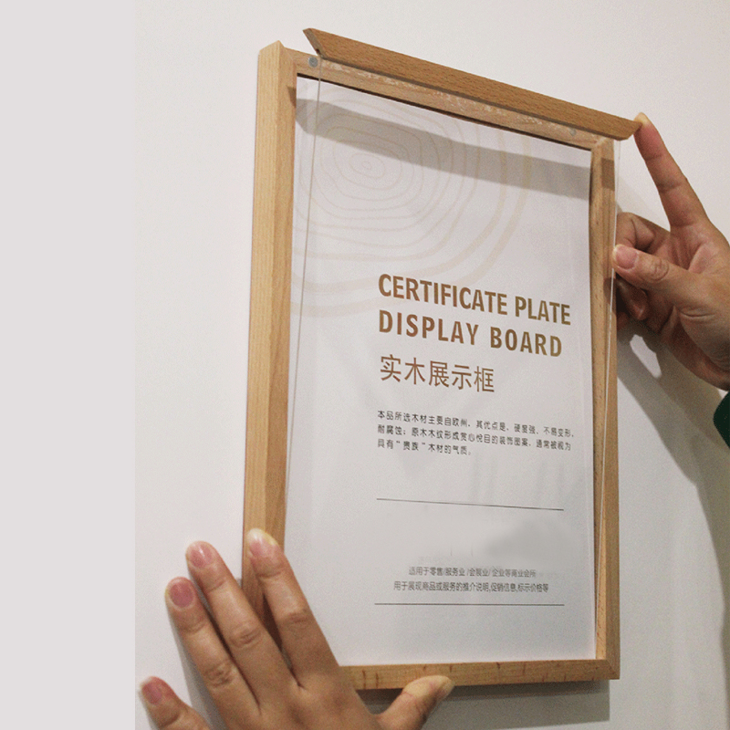 展板墙贴墙面免打孔办公室背景墙