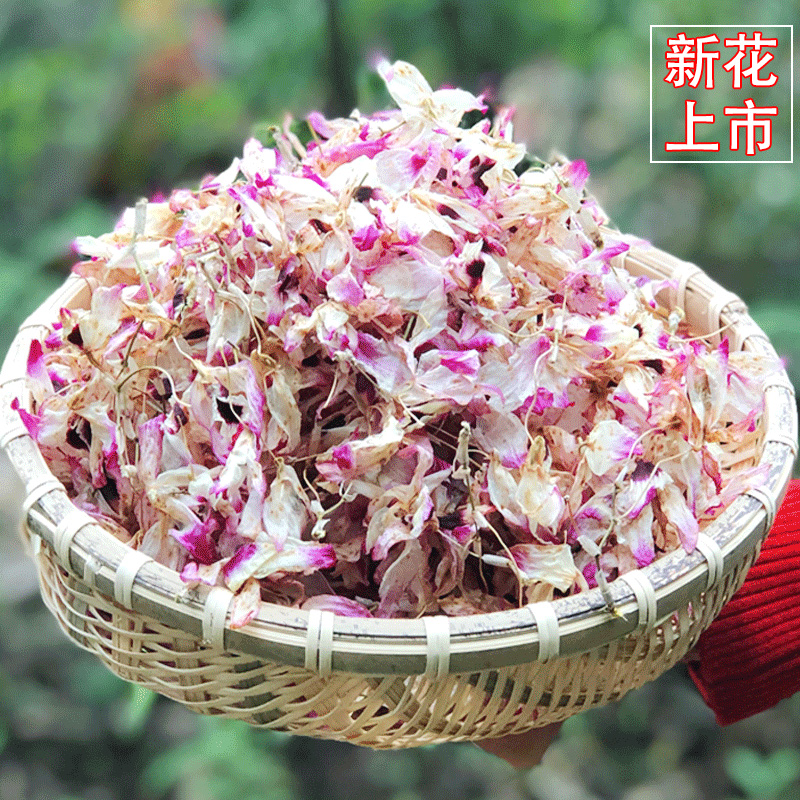 贵州特产赤水金钗石斛花干非鲜条