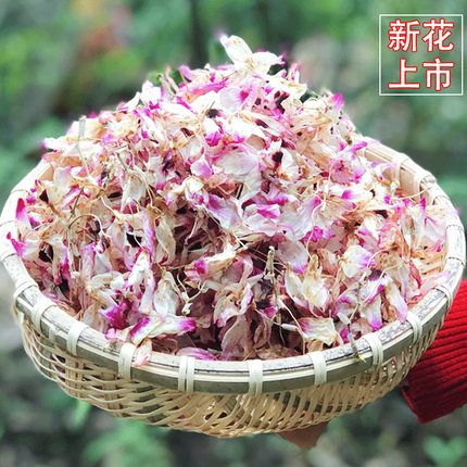 2026年新货金钗石斛新花贵州赤水特产当季干花茶泡茶煲汤非铁皮花