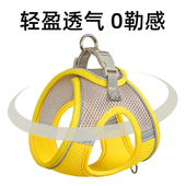 小型犬幼犬胸背带比熊泰迪博美狗链子 遛狗狗牵引绳背心式 夏季 新品