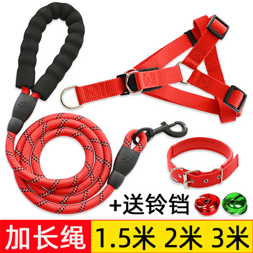 耐用 夜间反光绳 爱犬出行安全有保障