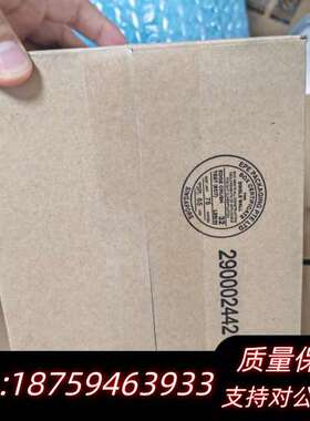 沃特世进样小车，货号700005225，未拆询价