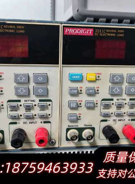 台湾prodigit博计3300C机框带2块3311C 33询价