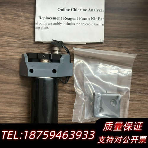 CLX-XT/CLX-EX TRO光学组件药剂泵，编号249.询价