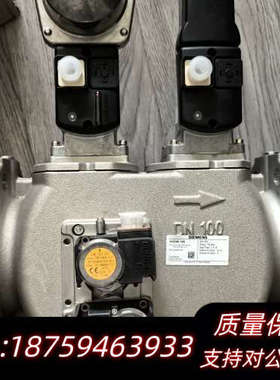 VGD40.100阀，含执行器11000，含执行器私.询价