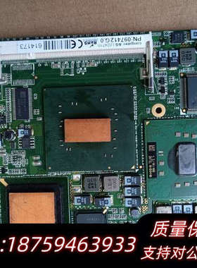 congatec AG L024710主板，B945LD0功.询价