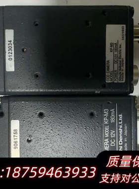 日立KP-M3 DC12V 180mA日立Hitac.询价