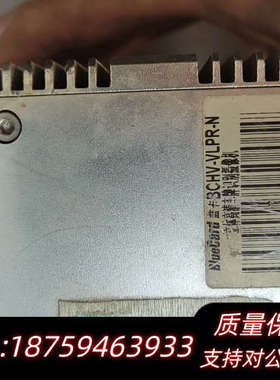 蓝卡高清车牌摄像机，型号：BCHV-VLPR-N，，.询价