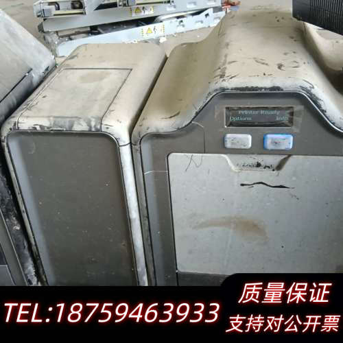 HDP5000，通电显示询价