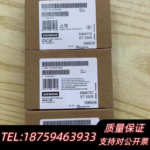 6ES7134-4GD00-0AB0 6ES7询价