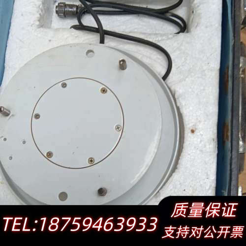 TBQ-2总辐射表 太阳总辐射表 总辐射传感器.询价