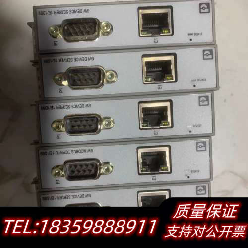 2702760GW DEVICE SERVER 1E.询价