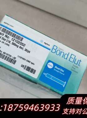 12102052固相萃取小柱，询价