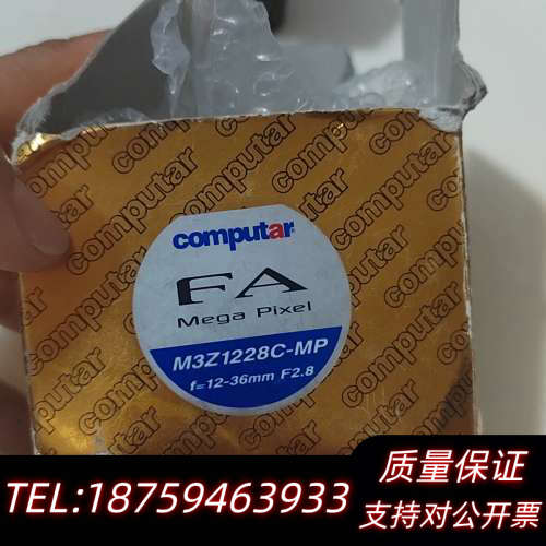 Computar康标达M3Z1228C-MP工业镜头，1询价
