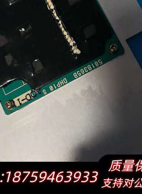 581B365C  DHP10 S询价