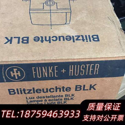 Funke & Huster FHF Wettergesch询价