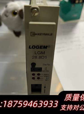 Logem lgm 28.8d1 dia modem car.询价