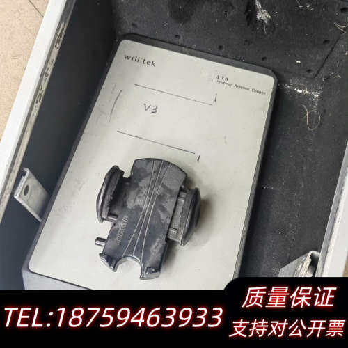 WILLTEK屏蔽箱。所示，当配件询价