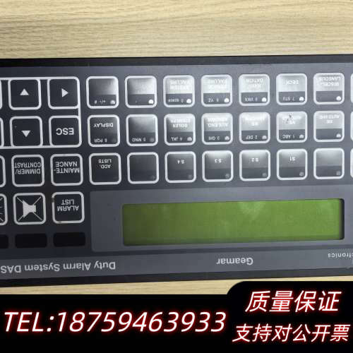 SAM DAS 40M 控制面板，Geamar出品，状态良.询价