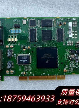 Danaher丹纳赫运动控制卡ZMP-SYNQNET-PCI.询价