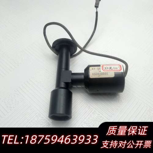 1X65远心镜头C口，带光源红光12V(2个260),镜询价