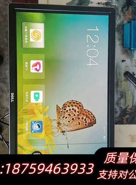 戴尔 DELL P2415Qb (带线）P2415Q (液晶询价