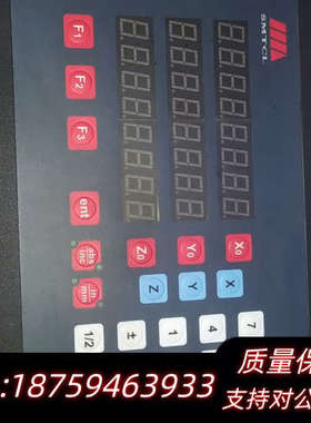 BALLGRID球栅表ND22000.ND2300，询价