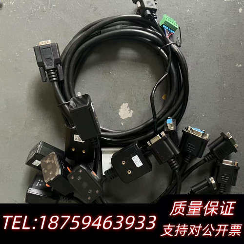 工业读码器MV-ID2013EM-05-RBN，图片.询价