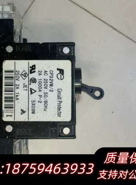 FUJICP32V/2电路保护器，250V/50/6.询价