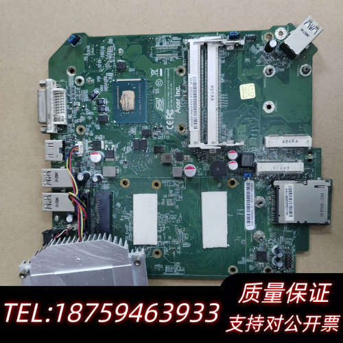 Acer hm77s02 HM70S02 一体机电脑主板.询价