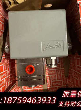 丹佛斯DanfossCAS压差压开关CAS155/060-3.询价
