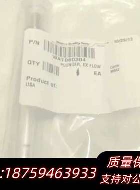 沃特世液相1525泵头,225µL WAT060303 询价