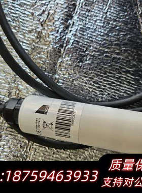 Trios EGC水质分析仪.询价