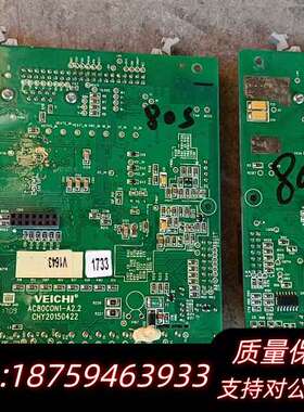 伟创变频器主板AC80C0N1-A2.2，伟创AC80s变频询价